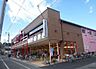 周辺：【スーパー】スーパーサンコー若江岩田店まで1464ｍ