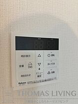 Mグランツ戸畑 203 ｜ 福岡県北九州市戸畑区菅原３丁目115(地番未確定)（賃貸マンション1LDK・2階・40.14㎡） その12