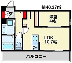 サンヒルズ 202 ｜ 福岡県北九州市小倉北区泉台１丁目12-20（賃貸アパート1LDK・2階・40.37㎡） その2