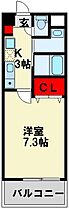 福岡県北九州市小倉北区金鶏町（賃貸マンション1K・2階・25.63㎡） その2