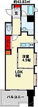 福岡県北九州市小倉北区金田１丁目（賃貸マンション1LDK・3階・43.83㎡） その2