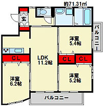 福岡県北九州市小倉北区大手町（賃貸マンション3LDK・5階・71.35㎡） その2