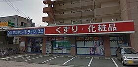 シエル中原 701 ｜ 福岡県北九州市戸畑区中原西２丁目17-18（賃貸マンション1K・7階・25.37㎡） その20