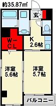 福岡県北九州市小倉北区井堀２丁目（賃貸マンション2K・5階・35.87㎡） その2