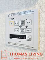 福岡県北九州市小倉北区青葉２丁目（賃貸アパート1LDK・3階・30.11㎡） その29