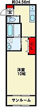 福岡県北九州市小倉北区田町（賃貸マンション1K・2階・34.56㎡） その2