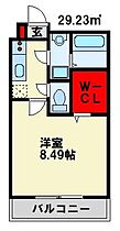 グランドゥール緑ヶ丘 203 ｜ 福岡県北九州市小倉北区緑ケ丘２丁目7-30（賃貸マンション1K・2階・29.23㎡） その2