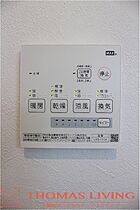 福岡県北九州市八幡東区尾倉２丁目（賃貸アパート1DK・2階・38.81㎡） その29