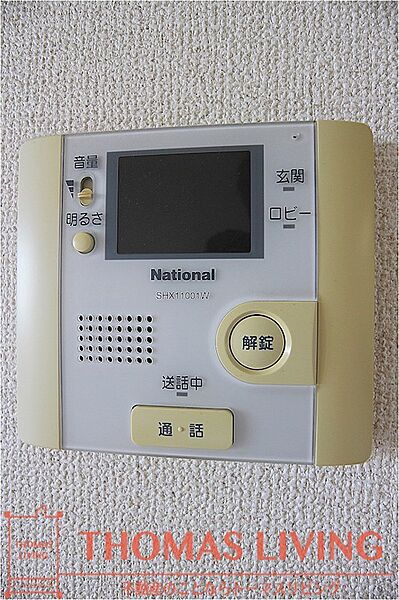 アヴァンティ高見MI