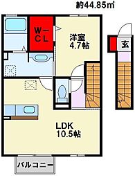 ハーベスト トロワ 2階
