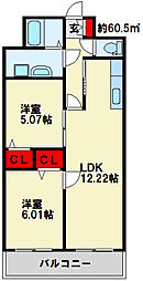 間取図画像 2LDK