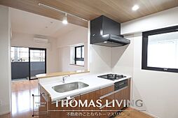 サンシャイン・サファイア・プリンセス戸畑 804 8階2LDKのリビング/ダイニング