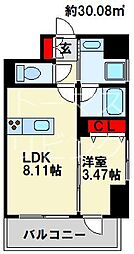 北九州都市モノレール小倉線 平和通駅 徒歩3分