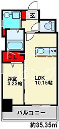 北九州都市モノレール小倉線 旦過駅 徒歩3分