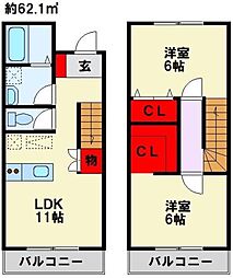 JR筑豊本線 若松駅 徒歩34分
