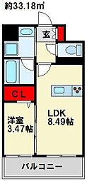 北九州都市モノレール小倉線 平和通駅 徒歩3分