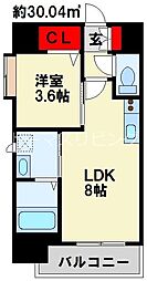北九州都市モノレール小倉線 香春口三萩野駅 徒歩2分