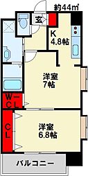 北九州都市モノレール小倉線 香春口三萩野駅 徒歩1分