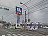 周辺：ホームプラザナフコ 中井店（669m）