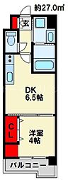北九州都市モノレール小倉線 香春口三萩野駅 徒歩8分