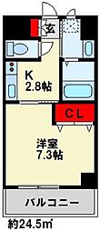 北九州都市モノレール小倉線 香春口三萩野駅 徒歩2分