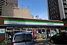 周辺：ファミリーマート 小倉片野四丁目店（171m）