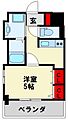 EternalPlaceHAGA5階4.9万円
