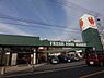 周辺：FCO・OP戸畑西店（311m）