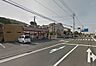周辺：セブンイレブン 若松小石店（133m）