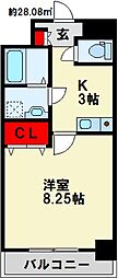 北九州都市モノレール小倉線 旦過駅 徒歩4分