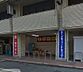 周辺：サンキュードラッグ 到津店（137m）