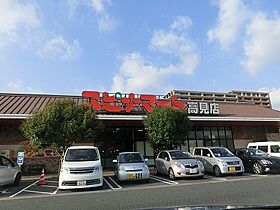 福岡県北九州市八幡東区荒生田３丁目（賃貸マンション1LDK・2階・40.37㎡） その17