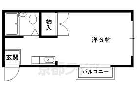 エステート白川  ｜ 京都府京都市左京区浄土寺下南田町（賃貸マンション1K・1階・18.00㎡） その2