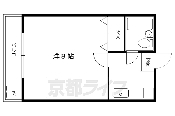 物件拡大画像