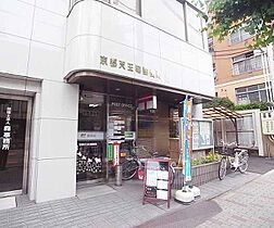 佐脇天王町ハイツ 202 ｜ 京都府京都市左京区岡崎東天王町（賃貸アパート1K・2階・18.00㎡） その22