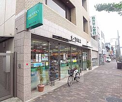 伊勢川ハイツ 101 ｜ 京都府京都市北区出雲路立テ本町（賃貸アパート1K・1階・22.60㎡） その22