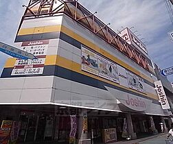 京都府京都市右京区西院下花田町（賃貸マンション1K・3階・19.00㎡） その27