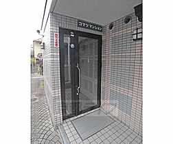 京都府京都市上京区堀川町（賃貸マンション1K・1階・18.97㎡） その20