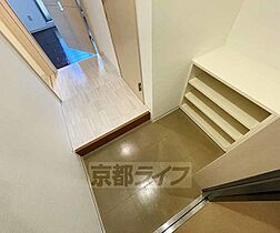 京都府京都市右京区嵯峨野清水町（賃貸マンション1R・1階・31.00㎡） その10