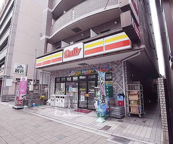 画像30:デイリーヤマザキ京都三条店まで121m 三条京阪の駅まですぐです。