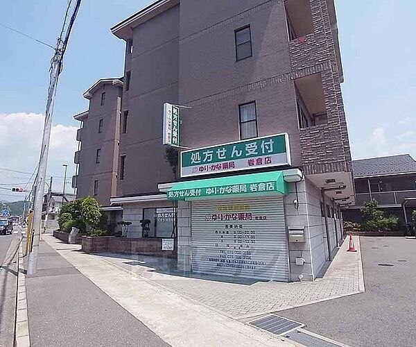 シェアフラット岩倉 203｜京都府京都市左京区岩倉幡枝町(賃貸アパート1R・2階・25.60㎡)の写真 その3