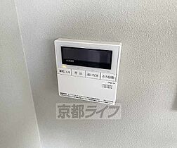 京都府京都市南区西九条唐戸町（賃貸マンション1DK・4階・28.34㎡） その13