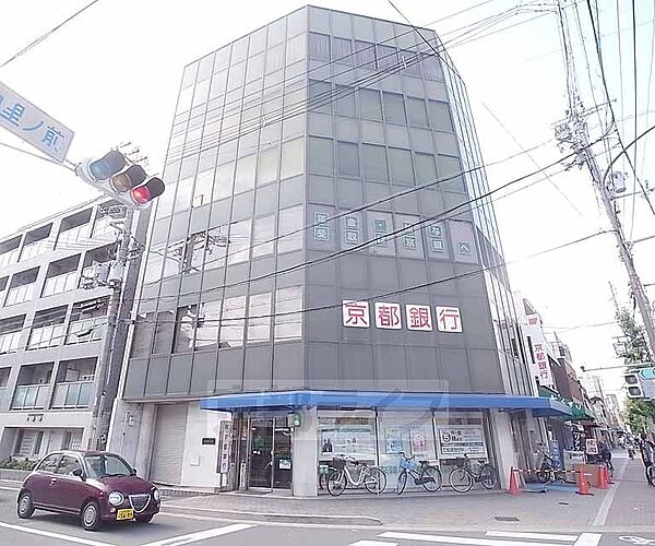画像30:京都銀行百万遍支店まで337m 元田中駅から徒歩約2分です。
