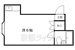 高野マンション