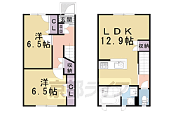 京阪本線 丹波橋駅 徒歩14分