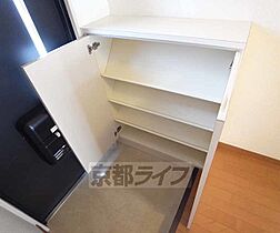 未来小屋 102 ｜ 京都府京都市左京区田中大久保町（賃貸マンション1DK・1階・38.10㎡） その17