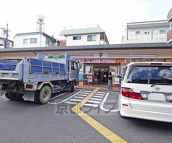 京都府京都市北区上賀茂松本町(賃貸マンション3LDK・2階・72.79㎡)の写真 その30