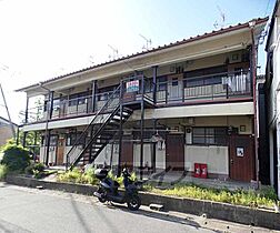 京都府京都市右京区嵯峨野芝野町（賃貸アパート2K・1階・24.00㎡） その1