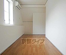 京都府京都市北区衣笠氷室町（賃貸マンション1R・2階・23.50㎡） その14