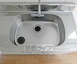 京都府京都市北区衣笠氷室町（賃貸マンション1R・2階・23.50㎡） その21